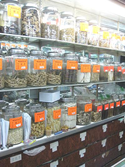 Graham_Street_Food_Market_Chinese+Medicines