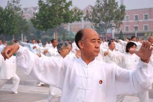 Tai_chi_chuan_Qi+Gong Tai_chi_chuan_Qi+Gong