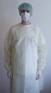 Hospital_protective_clothing_infections_contagious_diseases